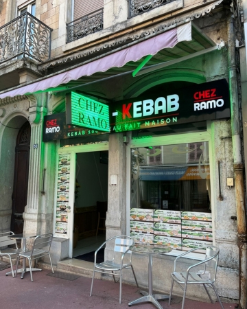 Entrée